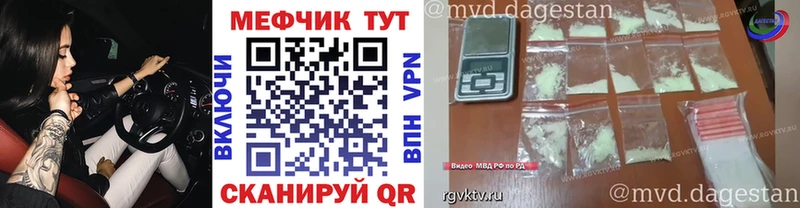 Наркошоп купить Бошки Шишки  КОКАИН  СОЛЬ  МЕФ  Луза