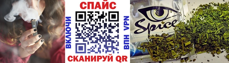 Бутират GHB  Купить  Луза 