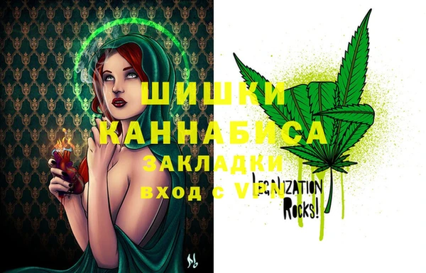 apvp Ладушкин