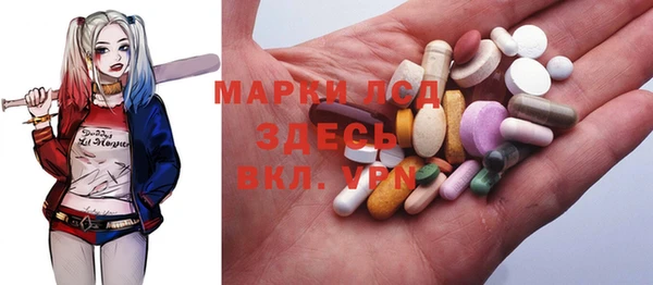 apvp Ладушкин