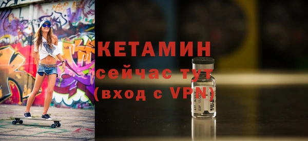 apvp Лагань