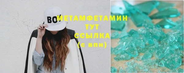 apvp Ладушкин