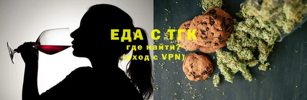 apvp Лагань