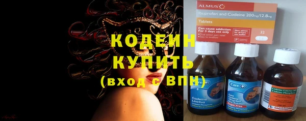 apvp Ладушкин