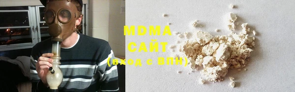 альфа пвп VHQ Лабытнанги