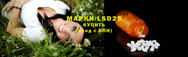 таблы Липки