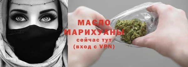 apvp Лагань