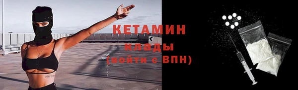 хмурый Лихославль