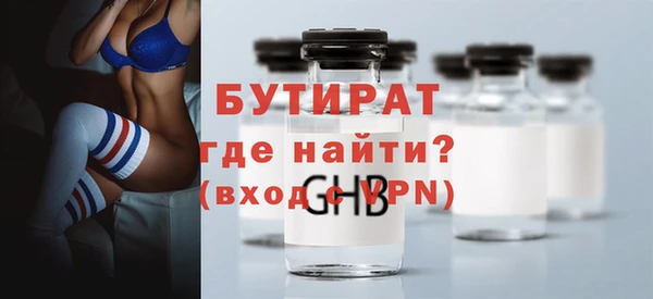 хмурый Лихославль
