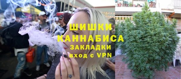 альфа пвп VHQ Лабытнанги
