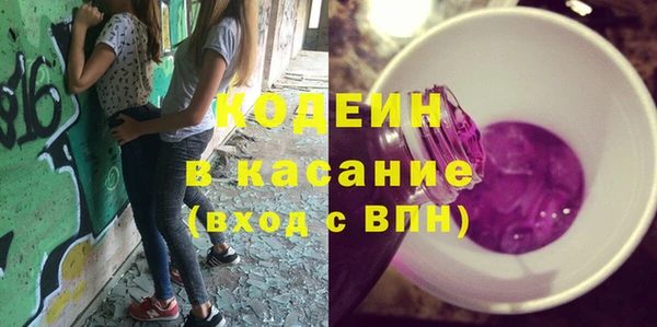 apvp Ладушкин
