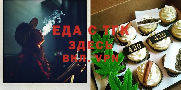 apvp Ладушкин