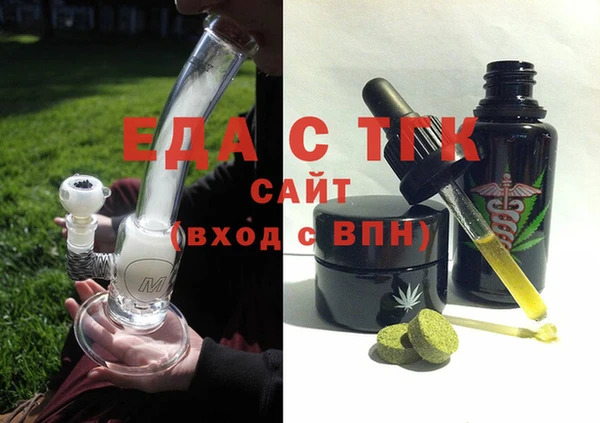 apvp Лиски