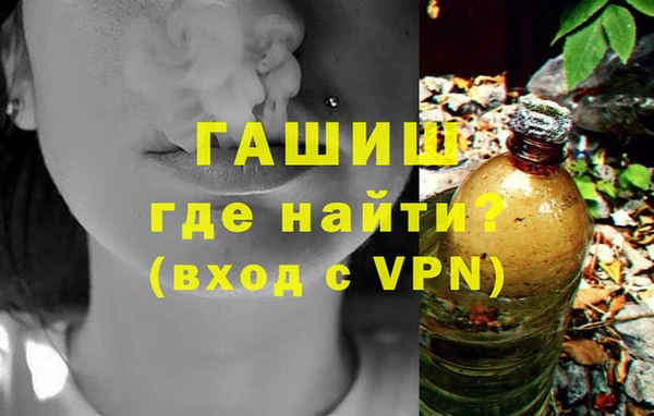 apvp Лагань