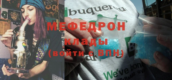 apvp Лагань