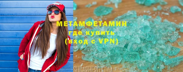 apvp Ладушкин