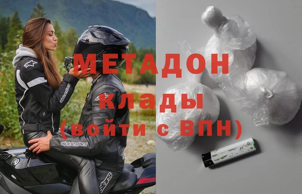 apvp Ладушкин