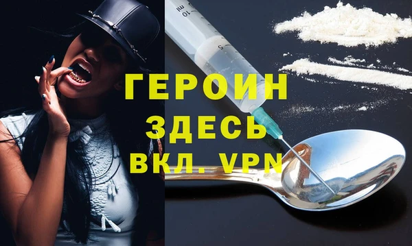 apvp Лиски
