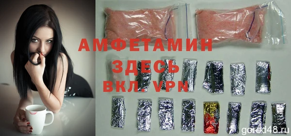 apvp Лиски