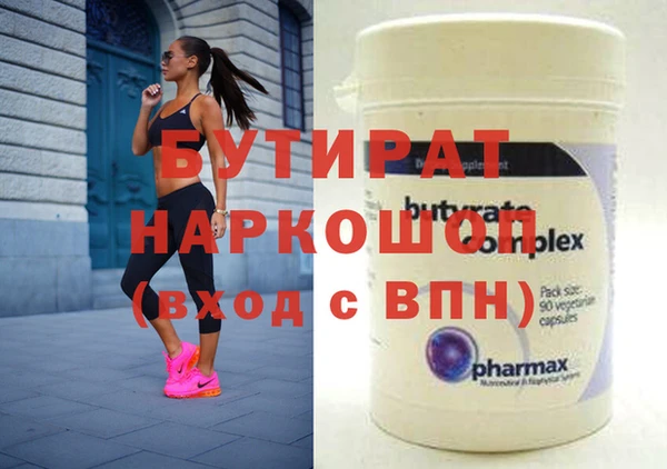 apvp Лагань