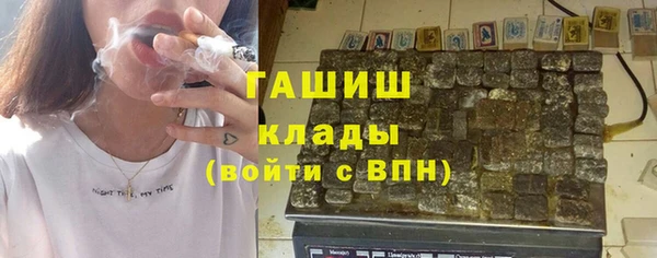 apvp Ладушкин