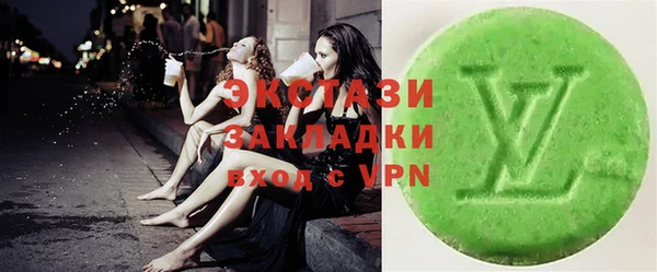 apvp Ладушкин