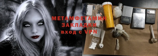 apvp Лагань