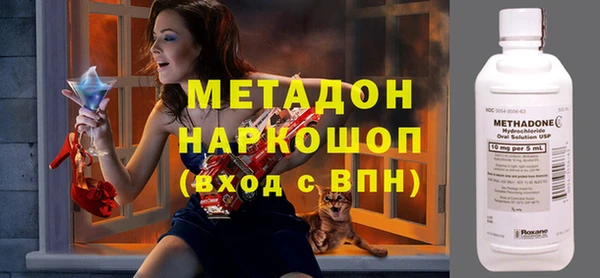 apvp Лагань